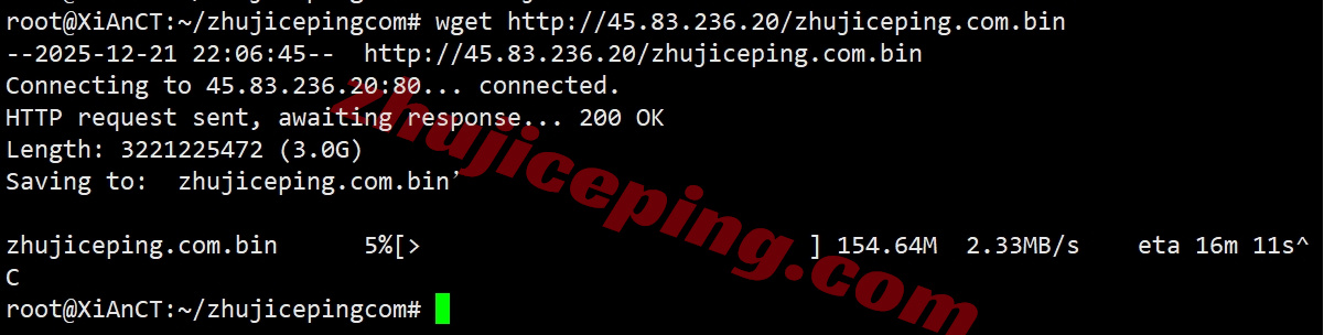 lochko7 详细测评locvps“香港招牌精品直链区(BGP+CN2+CUG)”系列VPS