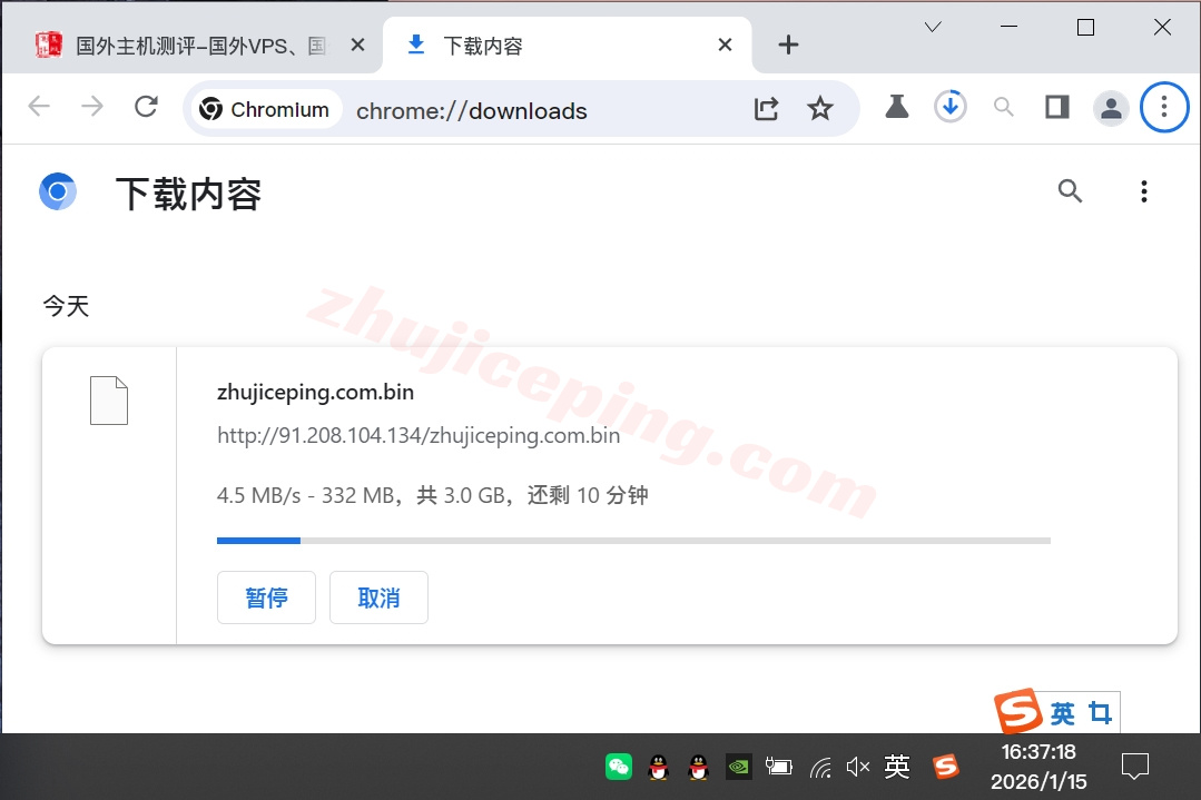 lochkpg5 详细测评locvps“[香港]国际区(BGP)”系列VPS