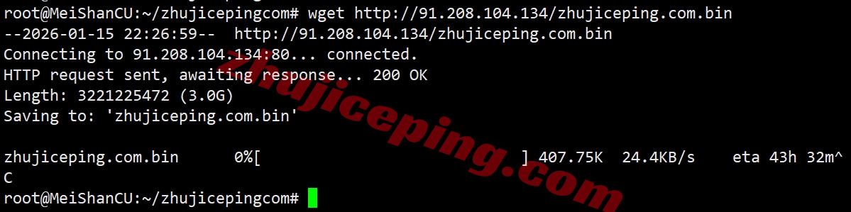 lochkpg9 详细测评locvps“[香港]国际区(BGP)”系列VPS