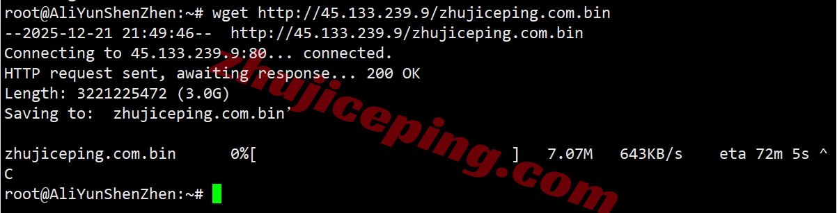 lochks10 详细测评locvps“[香港]标准区(BGP+CTG+CMI)”系列的VPS