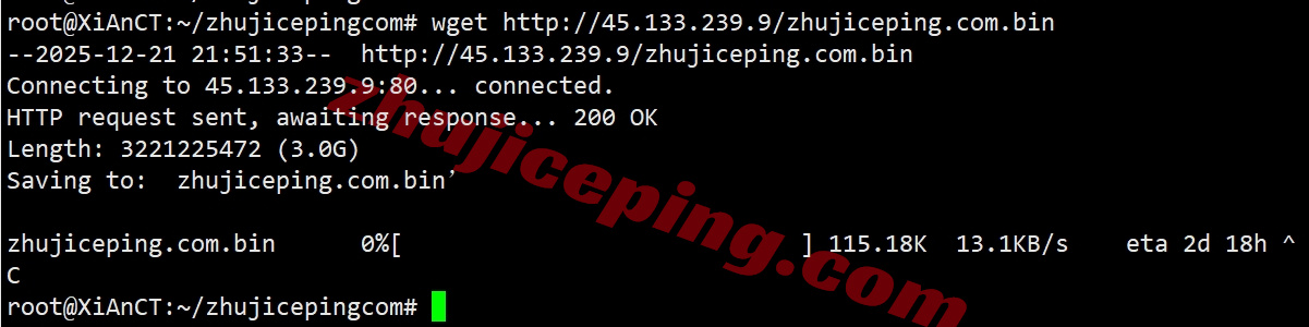 lochks7 详细测评locvps“[香港]标准区(BGP+CTG+CMI)”系列的VPS