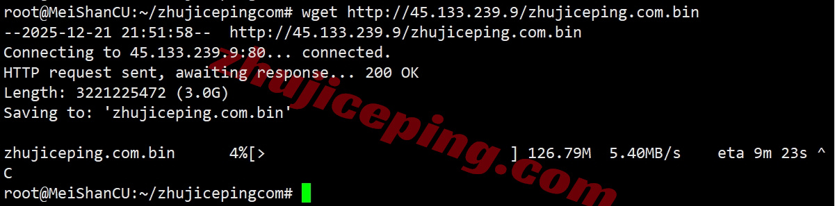 lochks8 详细测评locvps“[香港]标准区(BGP+CTG+CMI)”系列的VPS