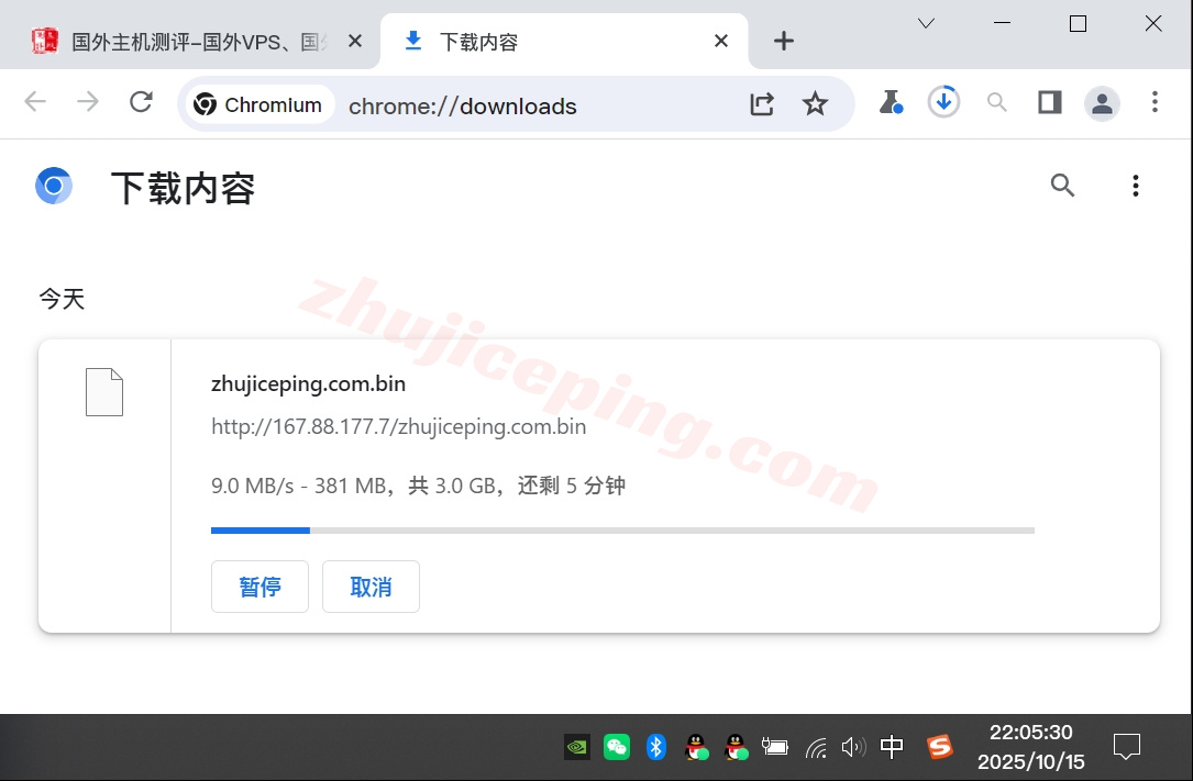locla6 详细测评locvps的“【美国】标准区（BGP）”系列VPS-三网直连