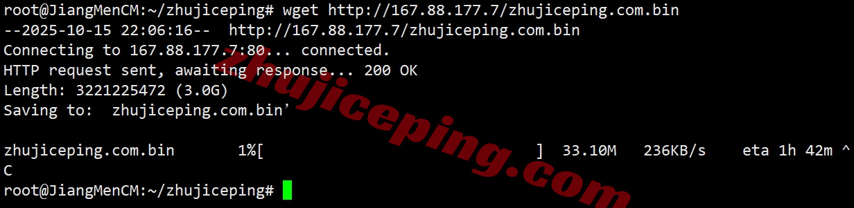 locla7 详细测评locvps的“【美国】标准区（BGP）”系列VPS-三网直连
