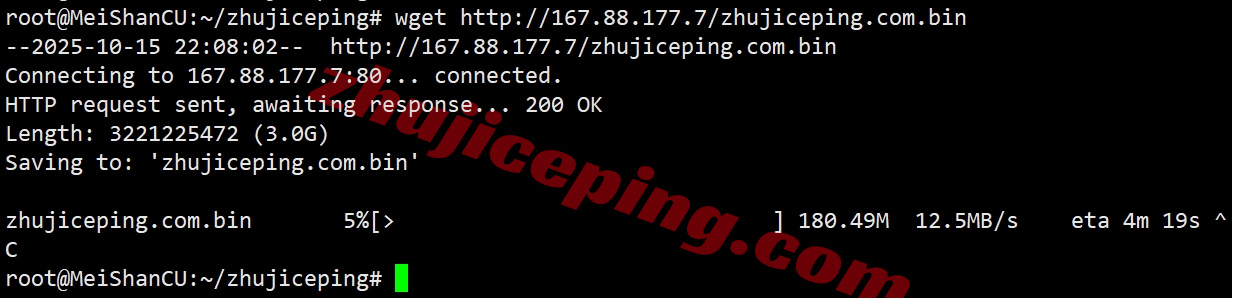 locla8 详细测评locvps的“【美国】标准区（BGP）”系列VPS-三网直连