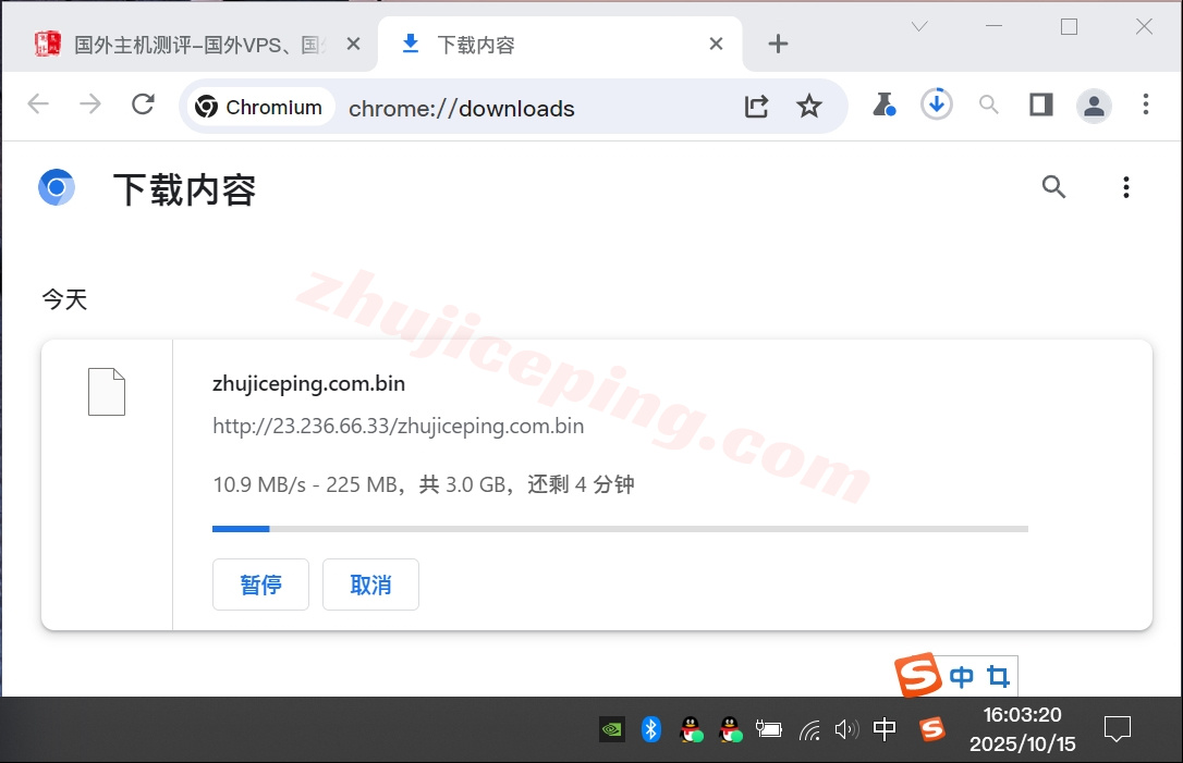 loclac5 详细测评locvps的“ [美国]大陆优化(BGP+CN2)”系列VPS