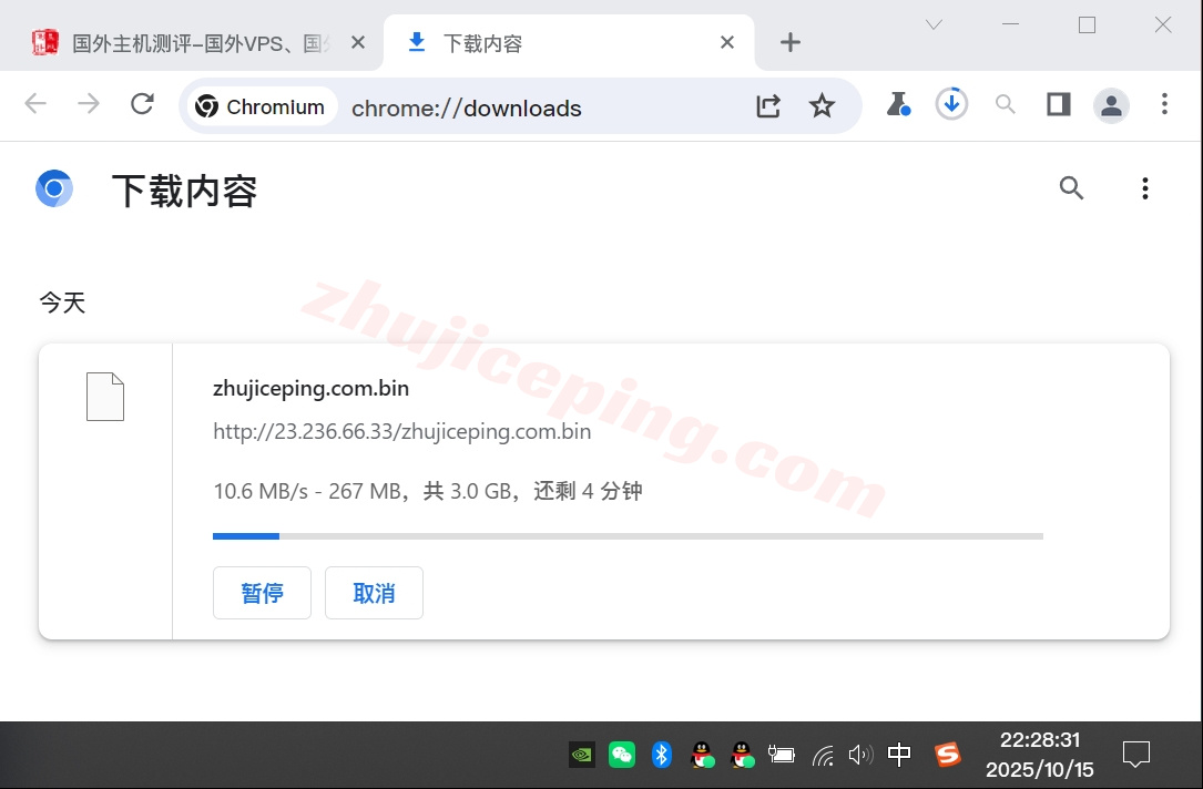 loclac6 详细测评locvps的“ [美国]大陆优化(BGP+CN2)”系列VPS