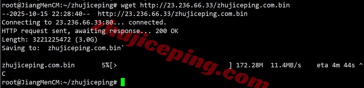 loclac7 详细测评locvps的“ [美国]大陆优化(BGP+CN2)”系列VPS