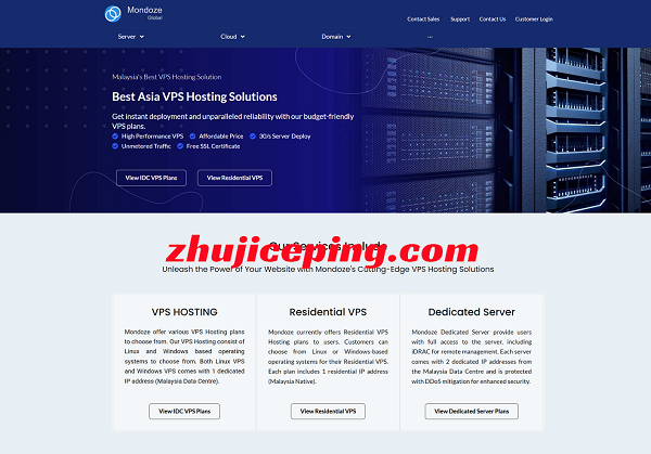 Mondoze：马来西亚原生IP/动态家庭住宅IP，VPS低至$8.25/月，不限流量/可加密货币-国外主机测评