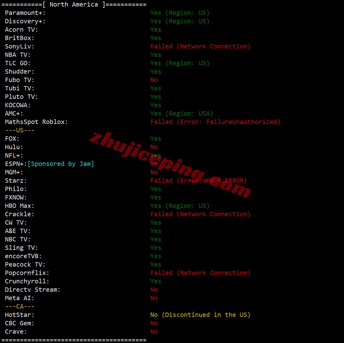 raksea29 raksmart怎么样?详细测评新版“西雅图”云服务器