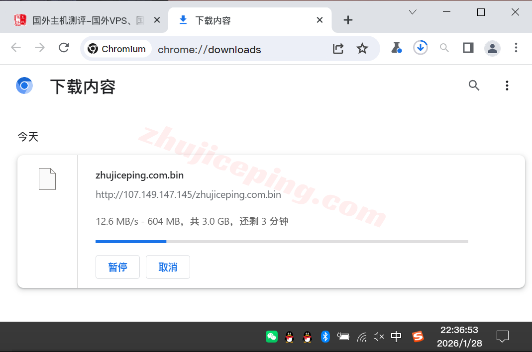 raksea6 raksmart怎么样?详细测评新版“西雅图”云服务器