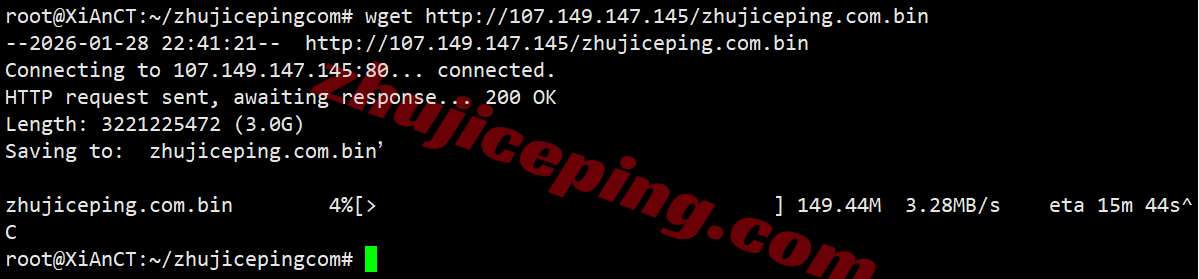 raksea9 raksmart怎么样?详细测评新版“西雅图”云服务器
