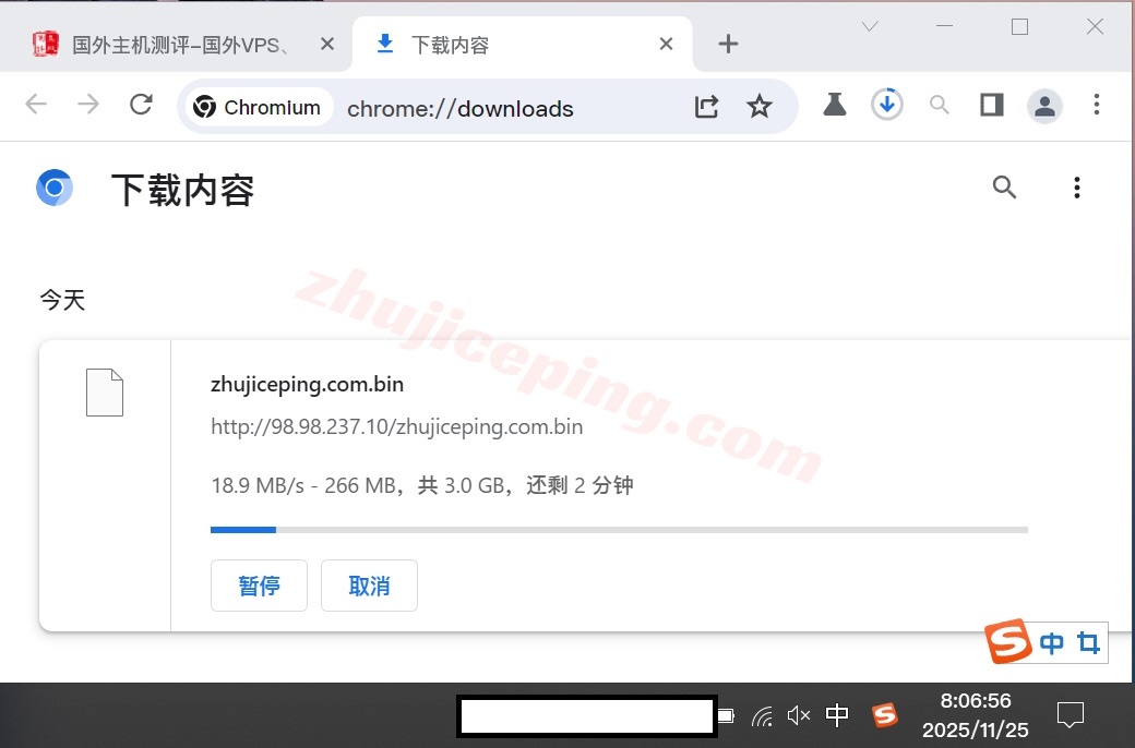 saajed6 测评zenlayer沙特云服务器(Jeddah)，大带宽/解锁tiktok等