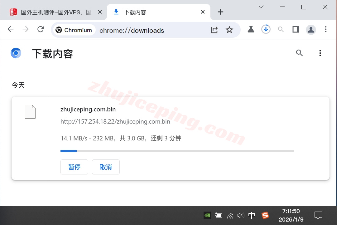 sosw6 详细测评softshellweb洛杉矶AMD Ryzen 9 9950X+10Gbps带宽的VPS