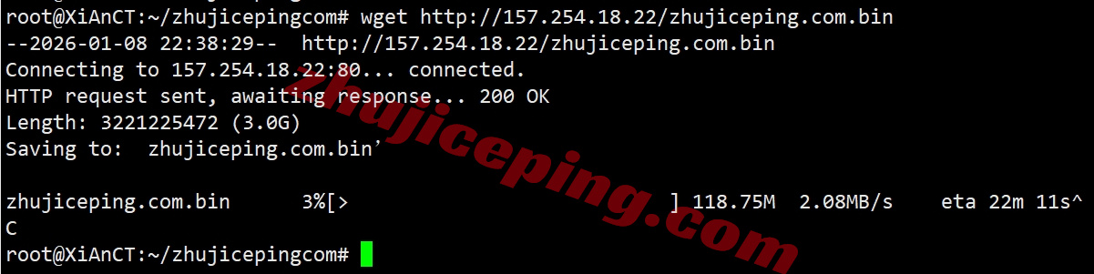 sosw7 详细测评softshellweb洛杉矶AMD Ryzen 9 9950X+10Gbps带宽的VPS