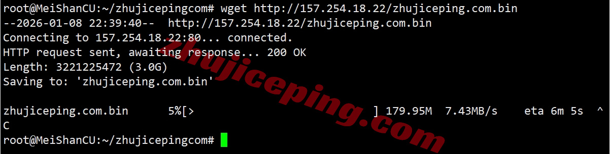 sosw8 详细测评softshellweb洛杉矶AMD Ryzen 9 9950X+10Gbps带宽的VPS
