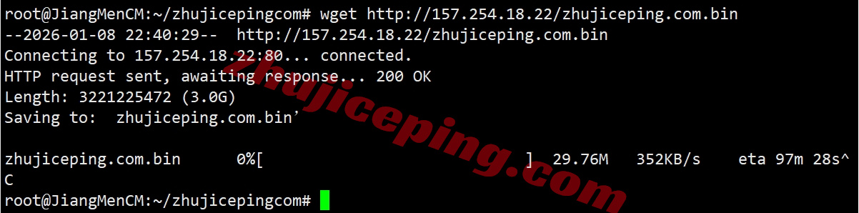 sosw9 详细测评softshellweb洛杉矶AMD Ryzen 9 9950X+10Gbps带宽的VPS