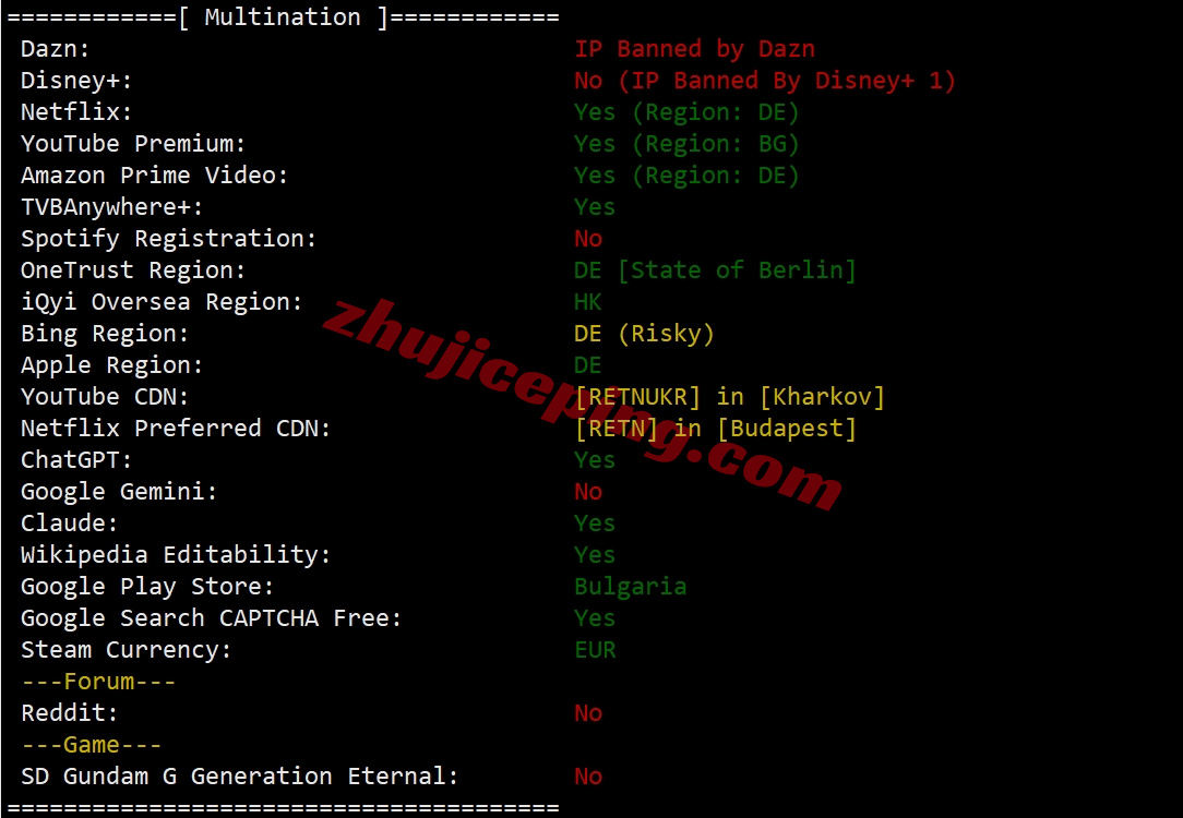 uqdeys28 详细测评uqidc的大带宽德国VPS，德国原生IPv4/解锁不错