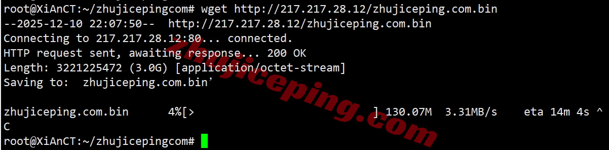 uqdeys8 详细测评uqidc的大带宽德国VPS，德国原生IPv4/解锁不错