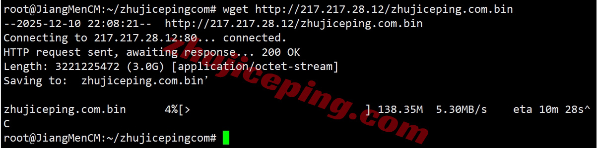 uqdeys9 详细测评uqidc的大带宽德国VPS，德国原生IPv4/解锁不错
