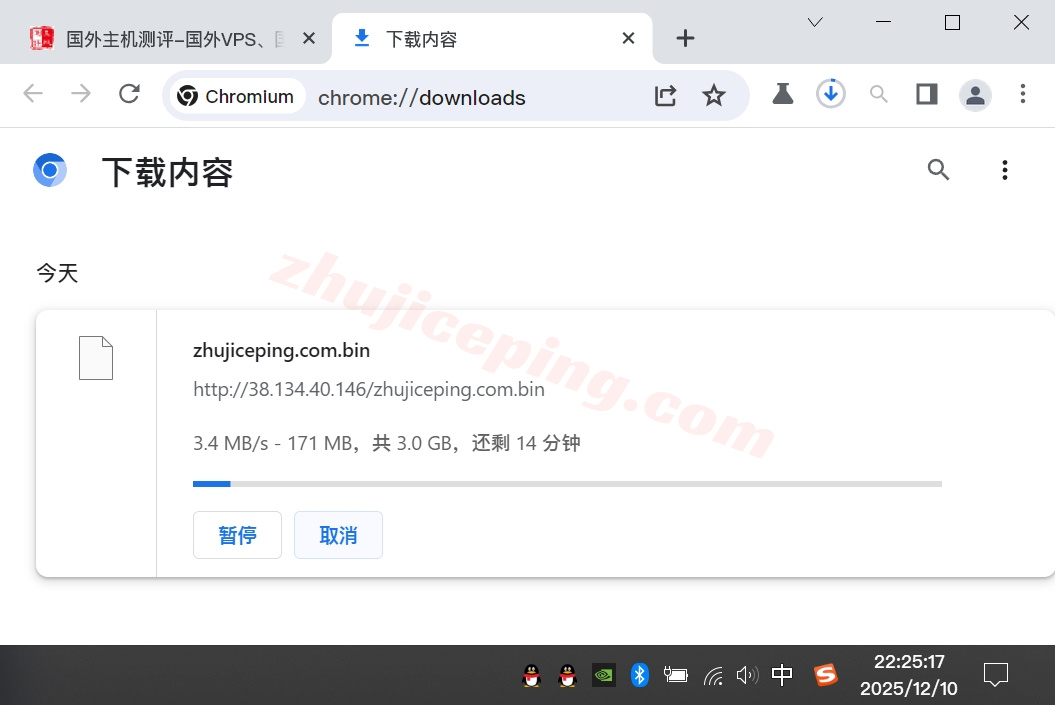 uqhou6 详细测评uqidc美国休斯敦原生IP的VPS（解锁流媒体效果不错）