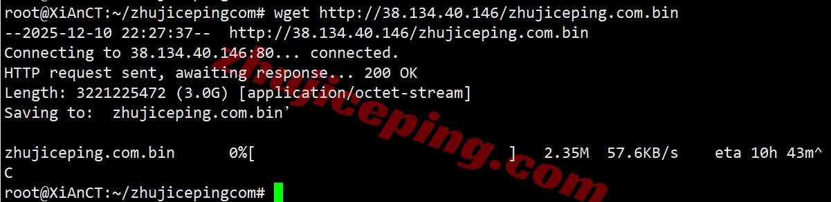uqhou8 详细测评uqidc美国休斯敦原生IP的VPS（解锁流媒体效果不错）