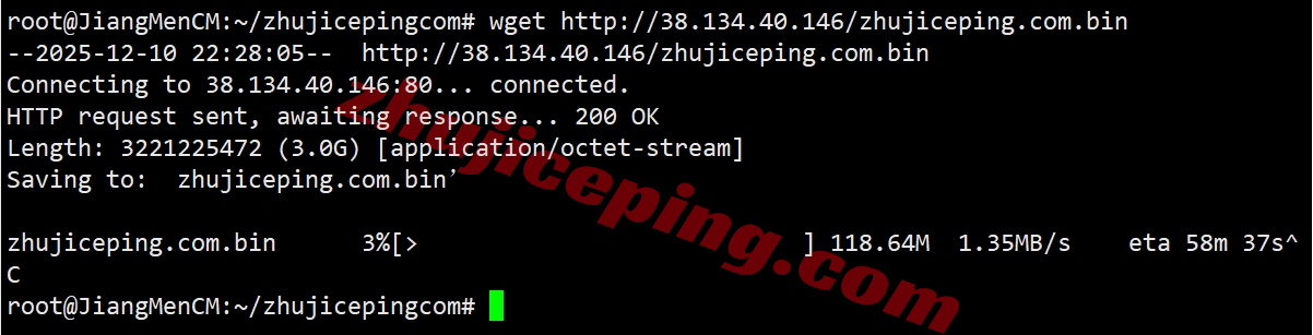 uqhou9 详细测评uqidc美国休斯敦原生IP的VPS（解锁流媒体效果不错）