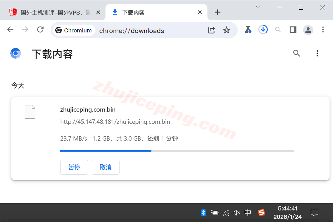 vdetri6 测评V.PS德国云服务器,原生德国IP解锁TikTok等/三网各自高端线路保速度!
