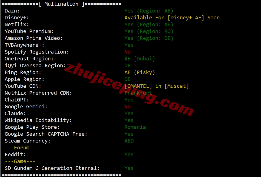 wepae28 详细测评wepc“阿联酋TikTok专用VPS”-阿联酋原生IP