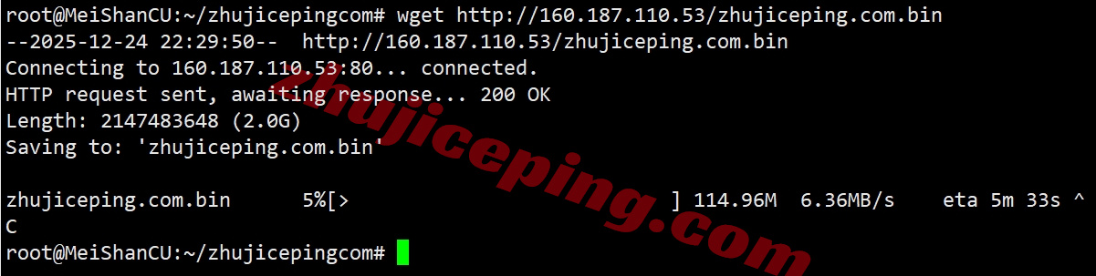 wepau7 测评wepc澳大利亚VPS，家庭住宅属性IP，解锁TikTok/ChatGPT等