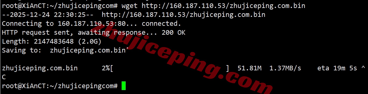 wepau8 测评wepc澳大利亚VPS，家庭住宅属性IP，解锁TikTok/ChatGPT等