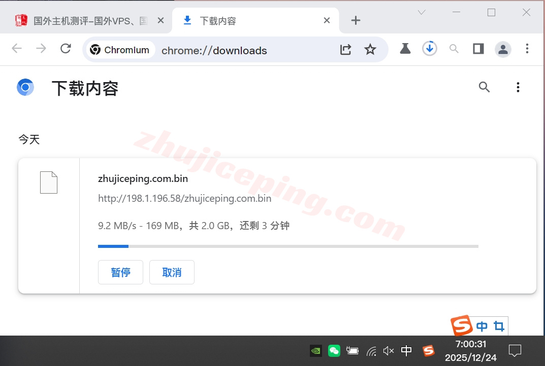 wepca5 wepc加拿大原生ip系列VPS测评,解锁TikTok/chatgpt等流媒体