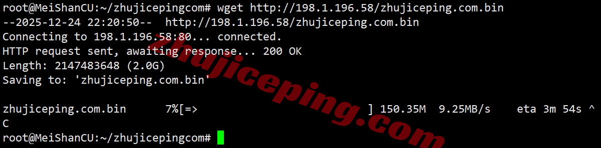 wepca7 wepc加拿大原生ip系列VPS测评,解锁TikTok/chatgpt等流媒体