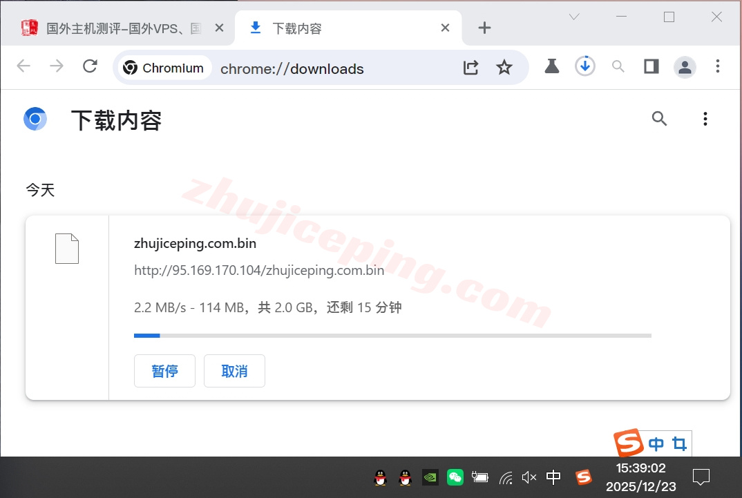 wepde5 wepc德国VPS测评,德国原生IP解锁TikTok/chatgpt等流媒体