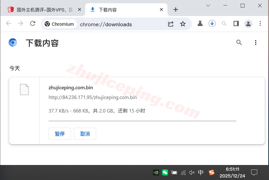 wepes5 wepc西班牙VPS测评，西班牙原生/住宅IP，解锁TikTok/chatgpt等