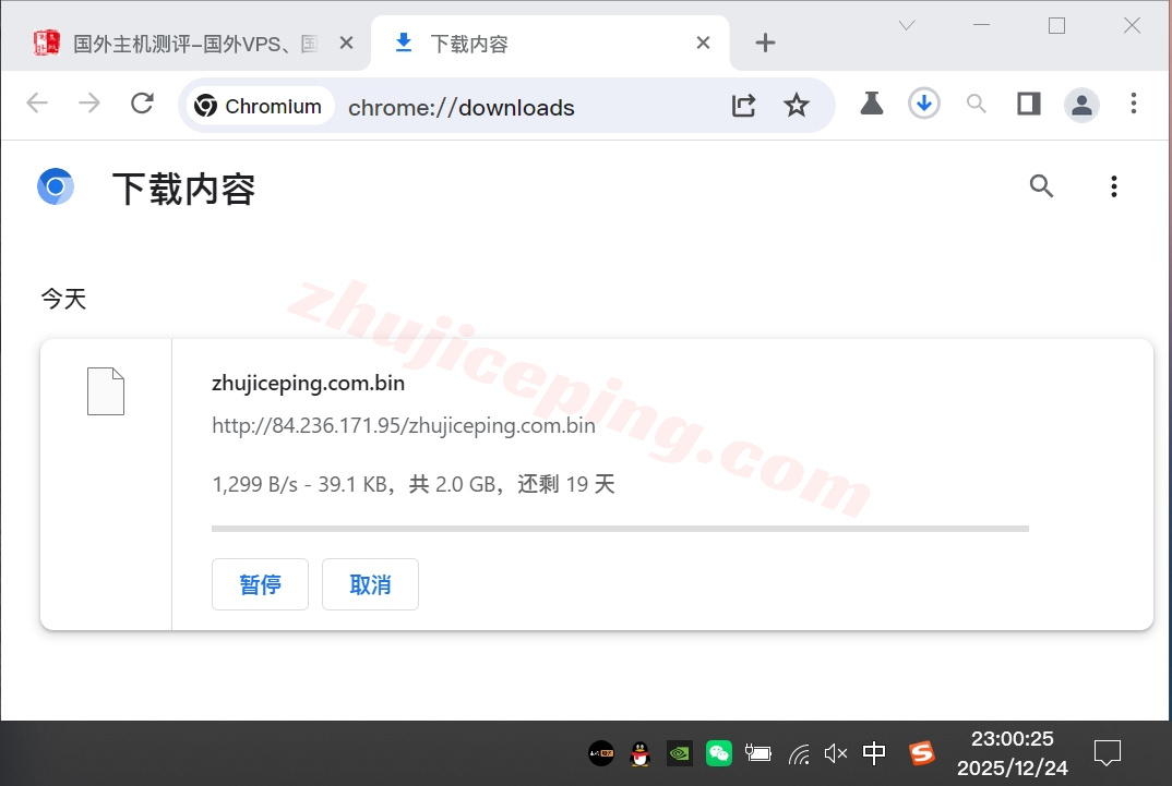 wepes6 wepc西班牙VPS测评，西班牙原生/住宅IP，解锁TikTok/chatgpt等