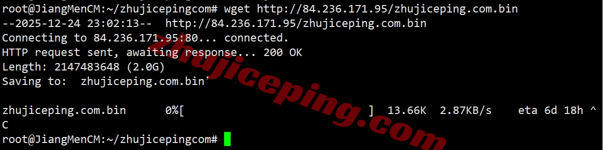 wepes7 wepc西班牙VPS测评，西班牙原生/住宅IP，解锁TikTok/chatgpt等