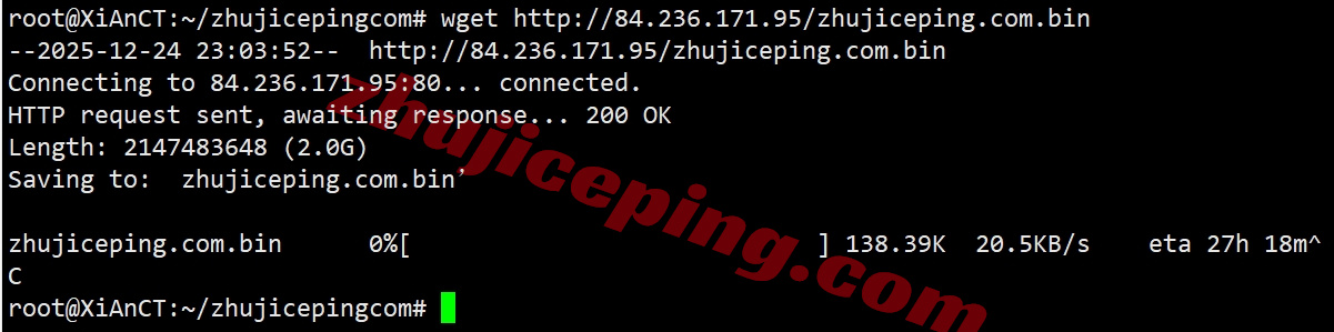 wepes8 wepc西班牙VPS测评，西班牙原生/住宅IP，解锁TikTok/chatgpt等