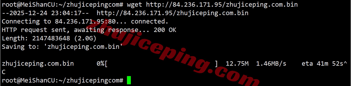 wepes9 wepc西班牙VPS测评，西班牙原生/住宅IP，解锁TikTok/chatgpt等