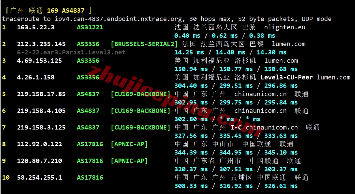 wepfr23 详细测评wepc法国原生IP的VPS，解锁tiktok/chatgpt/netflix等