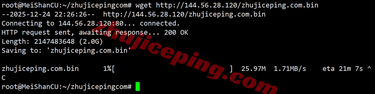 wepfr7 详细测评wepc法国原生IP的VPS，解锁tiktok/chatgpt/netflix等