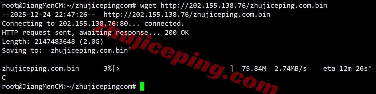 wepid7 详细测评wepc印度尼西亚VPS，原生印尼家宽IP，解锁tiktok等