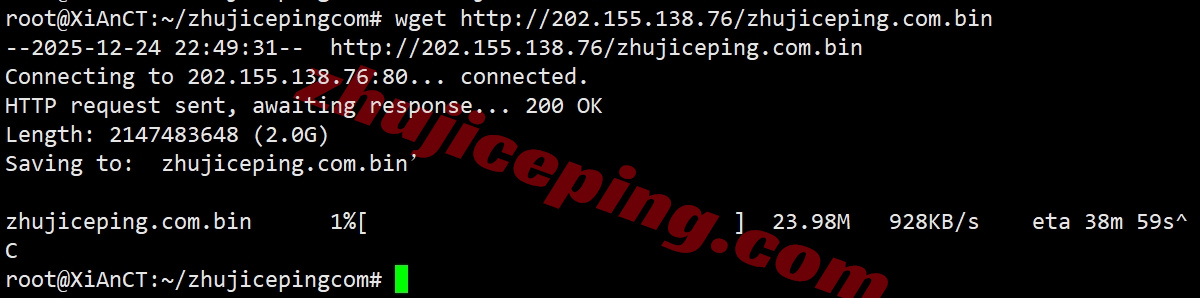 wepid8 详细测评wepc印度尼西亚VPS，原生印尼家宽IP，解锁tiktok等