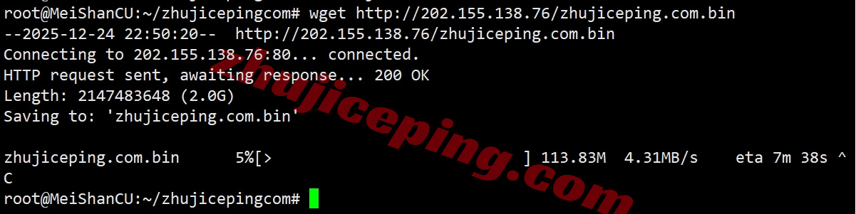 wepid9 详细测评wepc印度尼西亚VPS，原生印尼家宽IP，解锁tiktok等
