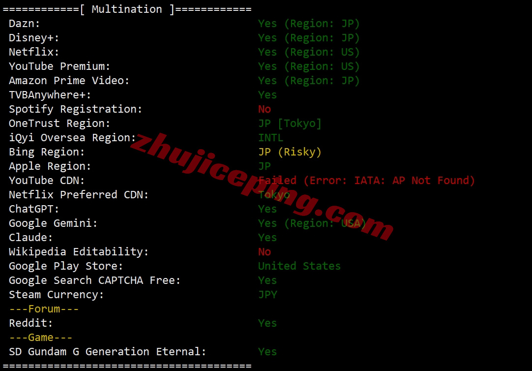 wepjp28 wepc“日本TikTok专用”系列VPS测评，解锁TikTok/chatgpt/claude等