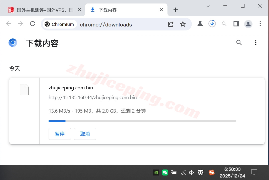 wepjp5 wepc“日本TikTok专用”系列VPS测评，解锁TikTok/chatgpt/claude等