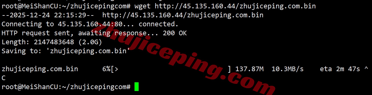 wepjp7 wepc“日本TikTok专用”系列VPS测评，解锁TikTok/chatgpt/claude等