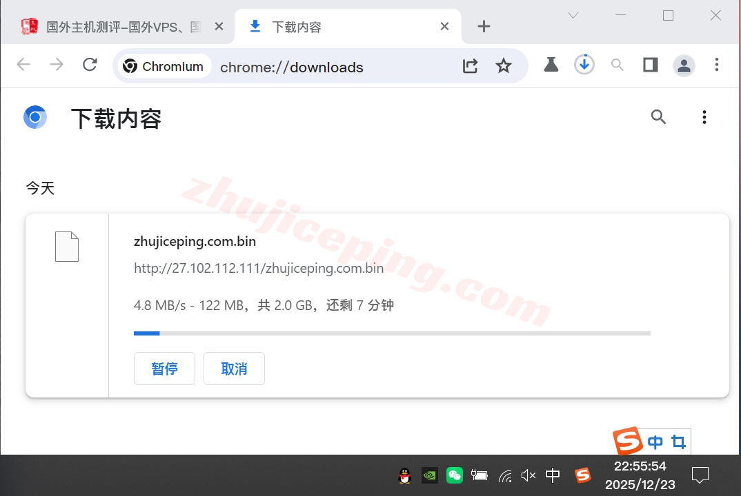 wepkr6 wepc“韩国家宽_TK直播”系列VPS测评,延迟低/能解锁部分流媒体