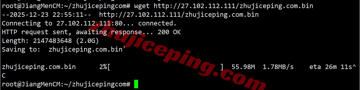 wepkr7 wepc“韩国家宽_TK直播”系列VPS测评,延迟低/能解锁部分流媒体