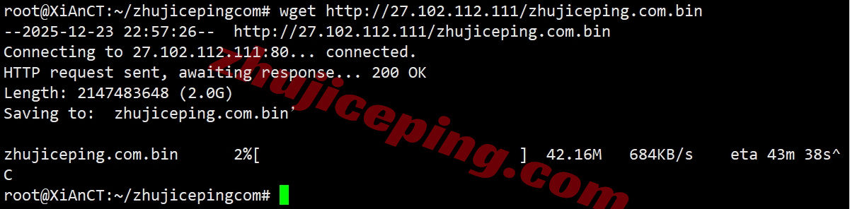 wepkr8 wepc“韩国家宽_TK直播”系列VPS测评,延迟低/能解锁部分流媒体